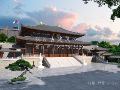 南京寺庙建筑大殿施工方案设计图