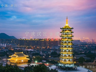 南京寺庙宝塔建筑设计与施工